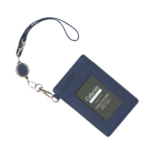 パス入れSリール付 カラリムパーキー ネイビー