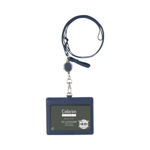 IDケースリール付 カラリムパーキー ネイビー