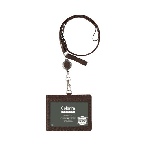 IDケースリール付 カラリムパーキー ブラウン