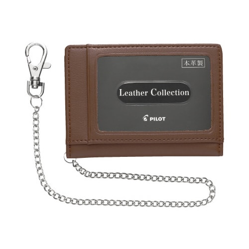 パス入ダブル くさり付 ブラウン