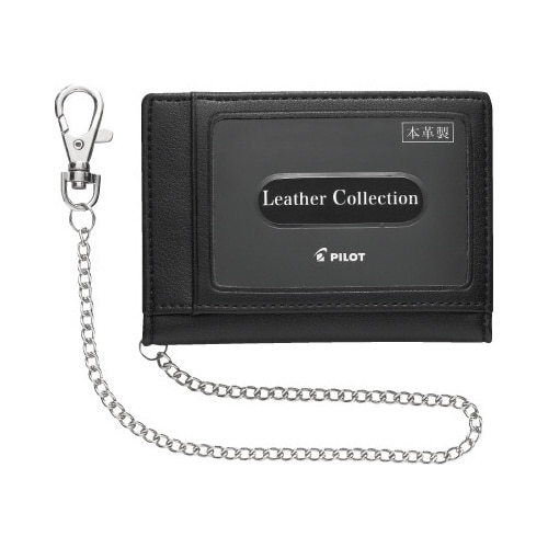 パス入ダブル くさり付 ブラック