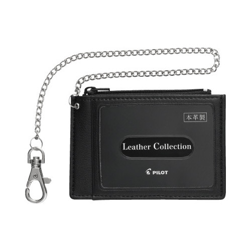 パス入シングル くさり付 ブラック