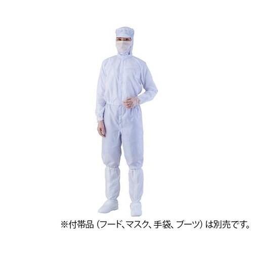 異物混入対策ツナギ服