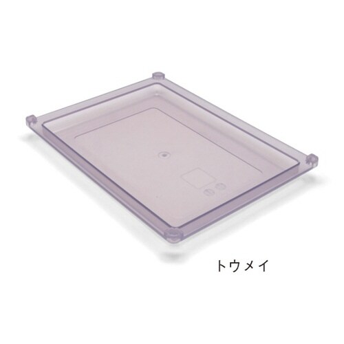 トレー 34−02タイプ(深さ2cm)透明