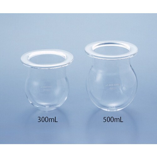 セパラブルフラスコ