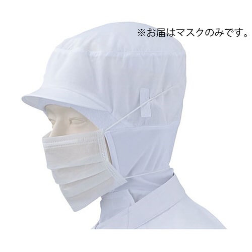 フィットマスク 白 フリー