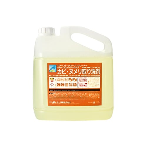 ファースト・クローリンクリーナー 4kg