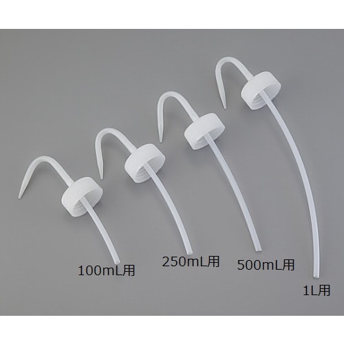 J洗浄瓶100mL用ノズル 1個