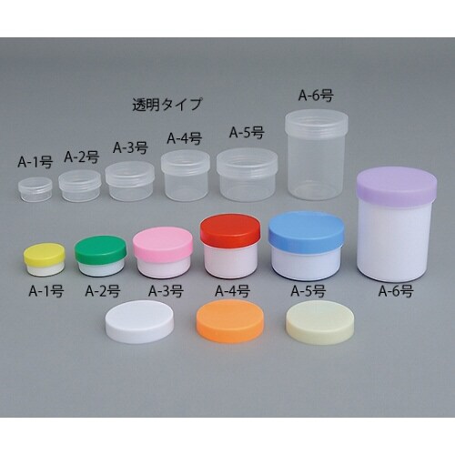 軟膏容器「プラ壷A−3号」22mL