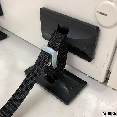 ベルトストッパー 軽量設備用 4組入