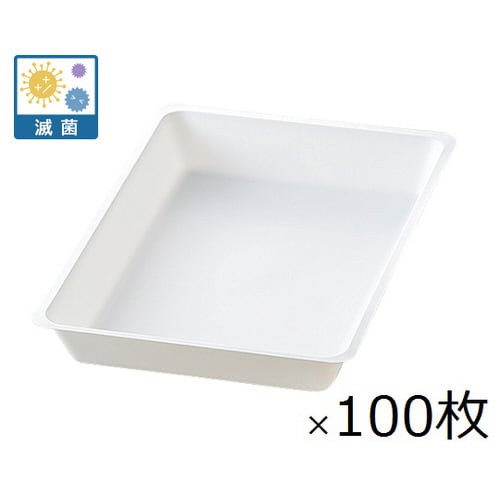 ディスポトレー