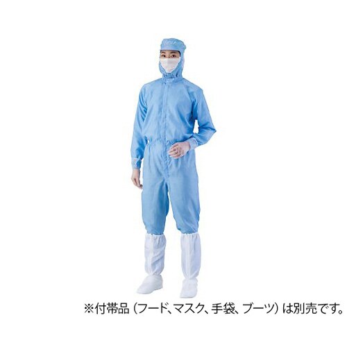 異物混入対策ツナギ服