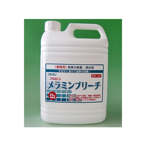 アルセンメラミンブリーチ 4.5kg 4本入
