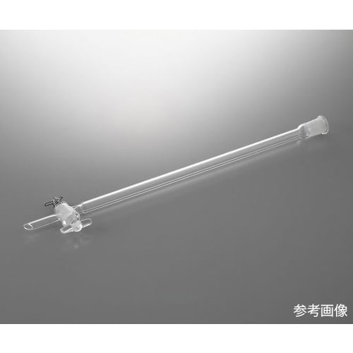 クロマトグラフ管(摺合有り)