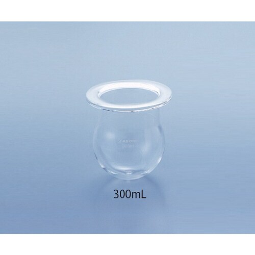 セパラブルフラスコ