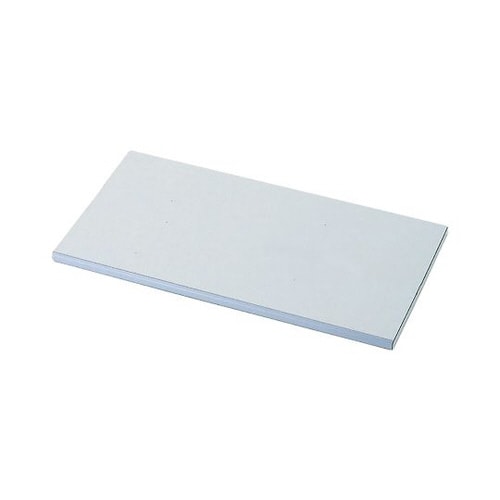 アルティアユーティリティデスク