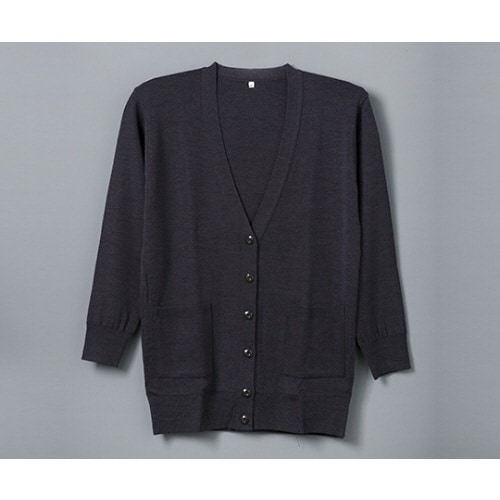 抗ピル貼りポケ付ロングカーディガン グレー LL