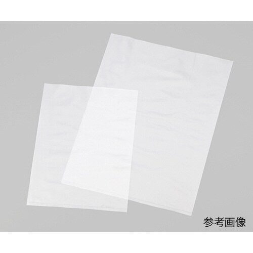 アズラボクリーン袋 360×500mm