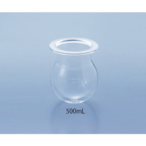 セパラブルフラスコ