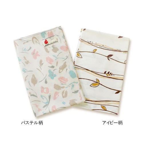 防炎寝具カバーセット アイビー柄