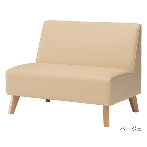 休憩用ベンチビエナ背付き ピンク