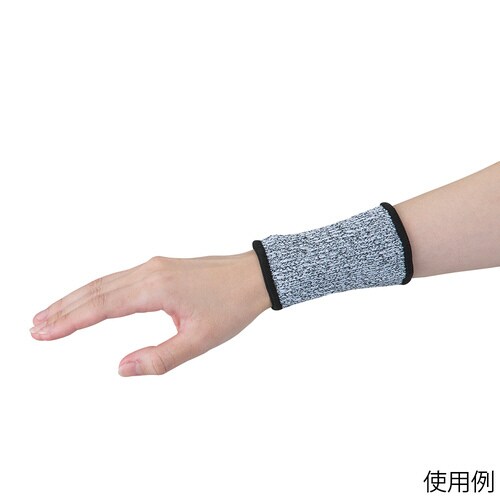 アズピュア耐切創リストバンドグレー(レベル5)S