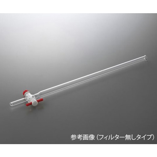 クロマトグラフ管(摺合無し)