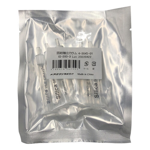 固相抽出カラム(シリカゲルベースSilica)