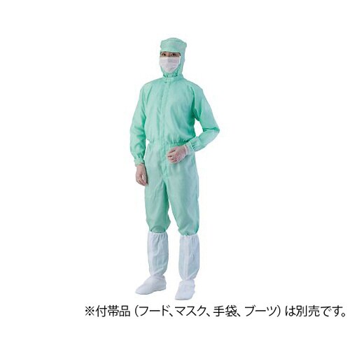 異物混入対策ツナギ服