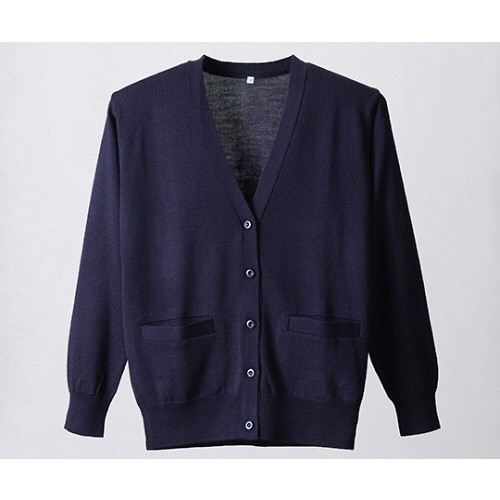 抗ピルポケット付カーディガン 濃紺 L