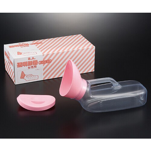 SA ブラシなし塩ビ透明尿器 女性用