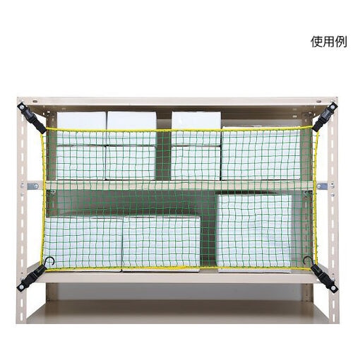 落下防止ネット(棚ネット) 720×700