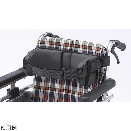 ボディサポート Sサイズ チャコールグレー