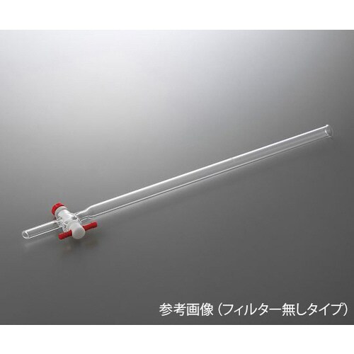 クロマトグラフ管(摺合無し)