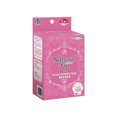 ナチュラルトップM(乳頭補正器2個入)