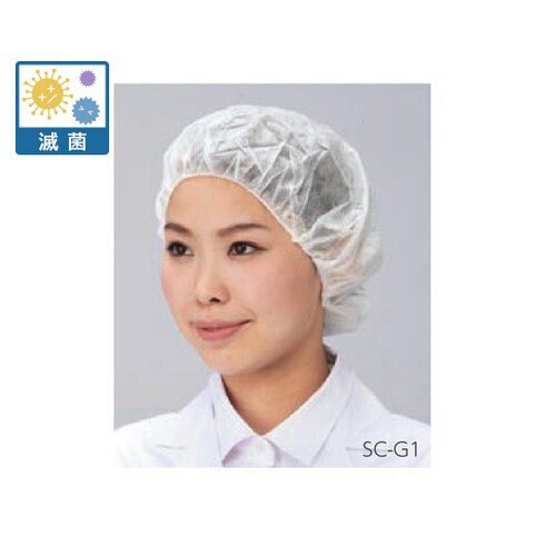 ディスポキャップ(ベレータイプ)白