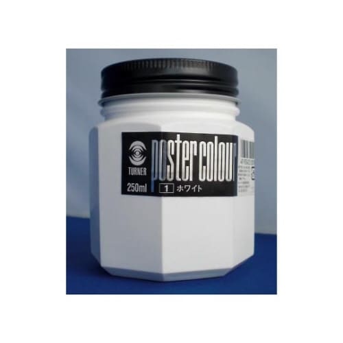 ポスターカラー 250cc入(インク色:ホワイト)