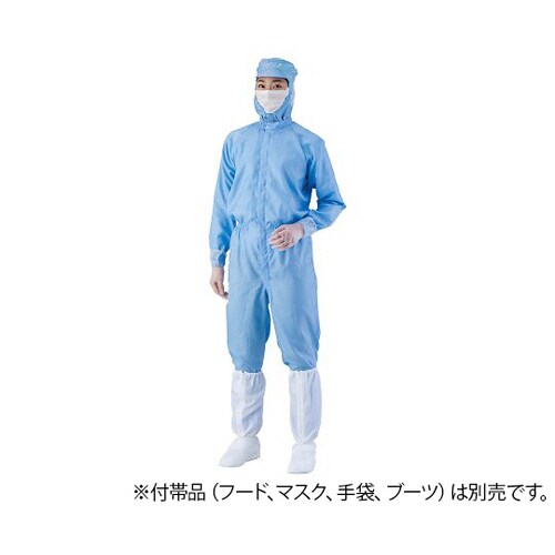 異物混入対策ツナギ服