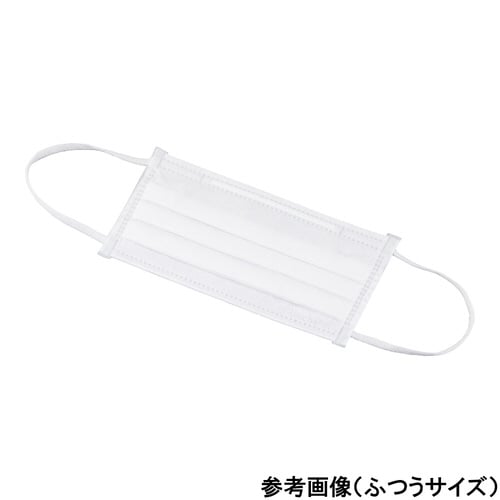 サージカルプリーツマスク(4層構造)小さめサイズ