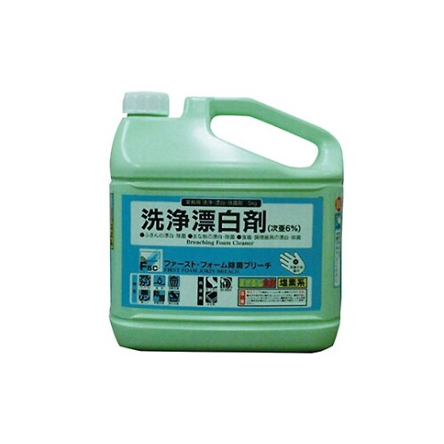 ファースト・除菌フォームブリーチ 5kg×4本入