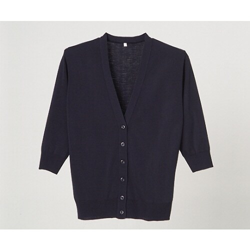 抗ピル七分袖カーディガン 濃紺 LL