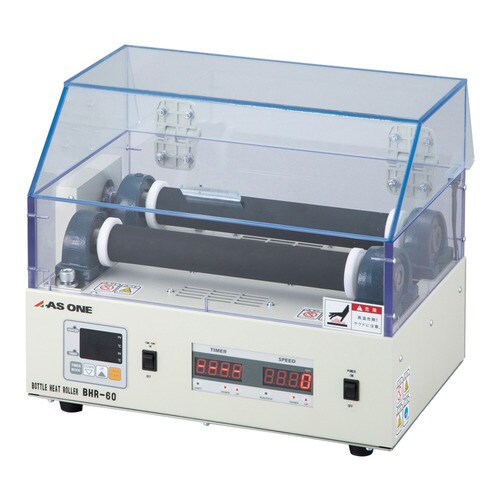 ボトルヒートローター