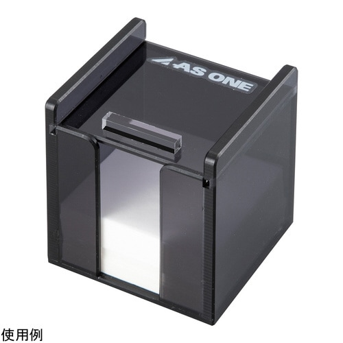 薬包紙ケース ミニ