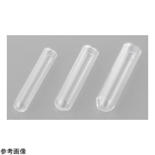 ダーラム管 7φmm 80本入