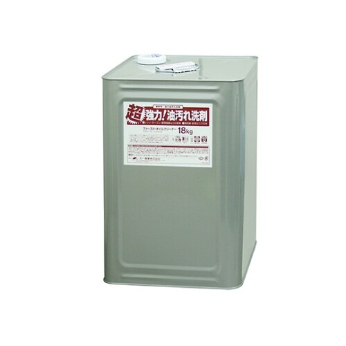 ファースト・オイルクリーナー 18kg