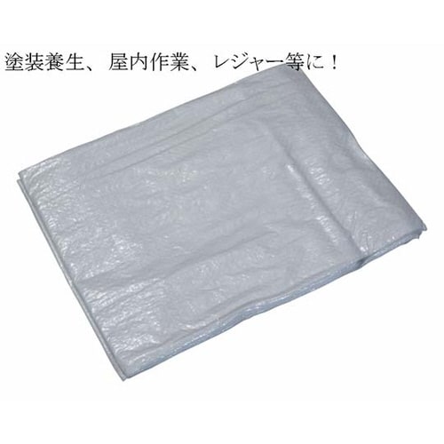 カラフルシート ホワイト 約2.7×約3.6m