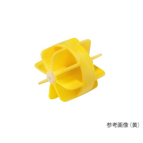 フロート H90 黄