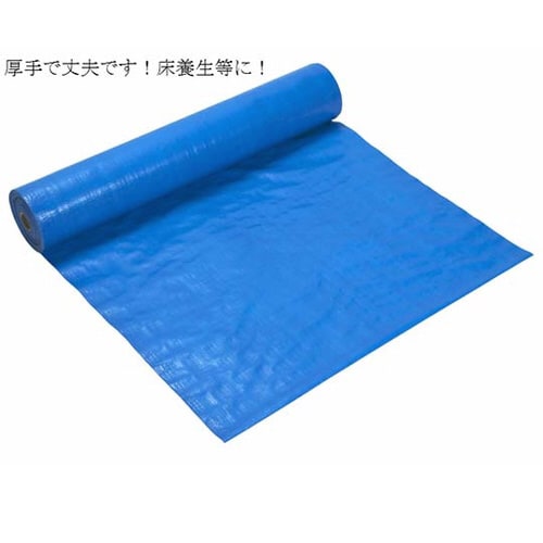 ブルーシート原反
