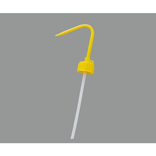 ポリ洗浄瓶ノズルセット 100mL用 イエロー