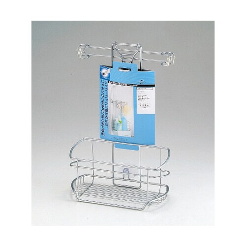 バススタイル ダブルコーティングシャワーラック